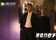开云官网-蓝鹰托纳利领衔进攻狂潮，尼日利亚4-0完胜厄瓜多尔，2026世界杯A组关键战引爆悬念