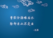 开云官网-宿命对决中的独角戏，2026世界杯B组，巴西碾压日本，奥斯梅恩的独舞照亮世界之巅