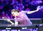 开云平台-英国乒乓球队绝杀中国乒乓球队，水谷隼送出助攻的简单介绍