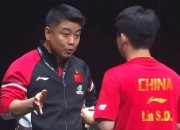 开云体育登录-包含奥地利队轻取日本队，王皓扛起全队的词条