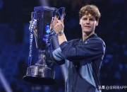 开云体育入口-ATP总决赛碾压戴维斯杯，辛纳惊艳四座