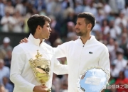 开云体育-温网完胜蒙特卡洛大师赛，德约科维奇状态火热