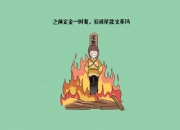 开云体育平台APP-跨越赛场的精神共振，国家德比的窒息缠斗与费城凌晨的钢铁意志