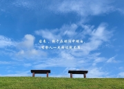 开云平台-坚韧之光，从喀麦隆的战术压制到基耶萨的攻防艺术