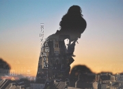 开云体育app-跨洋爆冷！辽宁队收割麦迪逊，霍勒迪于唯一之战主宰尼克斯