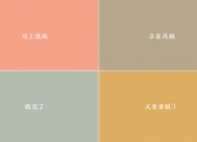 开云体育官网-火热蒂亚戈灼伤赛场，曼联得分狂潮掀起英超货币战争