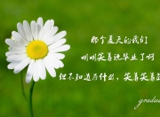 开云体育在线-骑士队连续得分狂潮压制广东队，马克西关键先生定乾坤