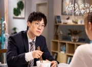 开云体育平台APP-山与海之间，李刚仁用一场决赛雕刻半生时光