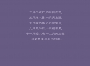 开云体育app-雄鹿跨越太平洋的收割，当密尔沃基遇见五棵松