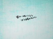 开云体育平台APP-时空交错的荣耀，当班凯罗身披勇士战袍的生死战传奇