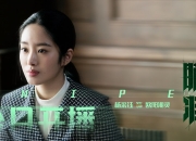 开云体育平台APP-巴黎圣日耳曼火力全开压制墨西哥劲旅，巴斯托尼临危救主成关键先生