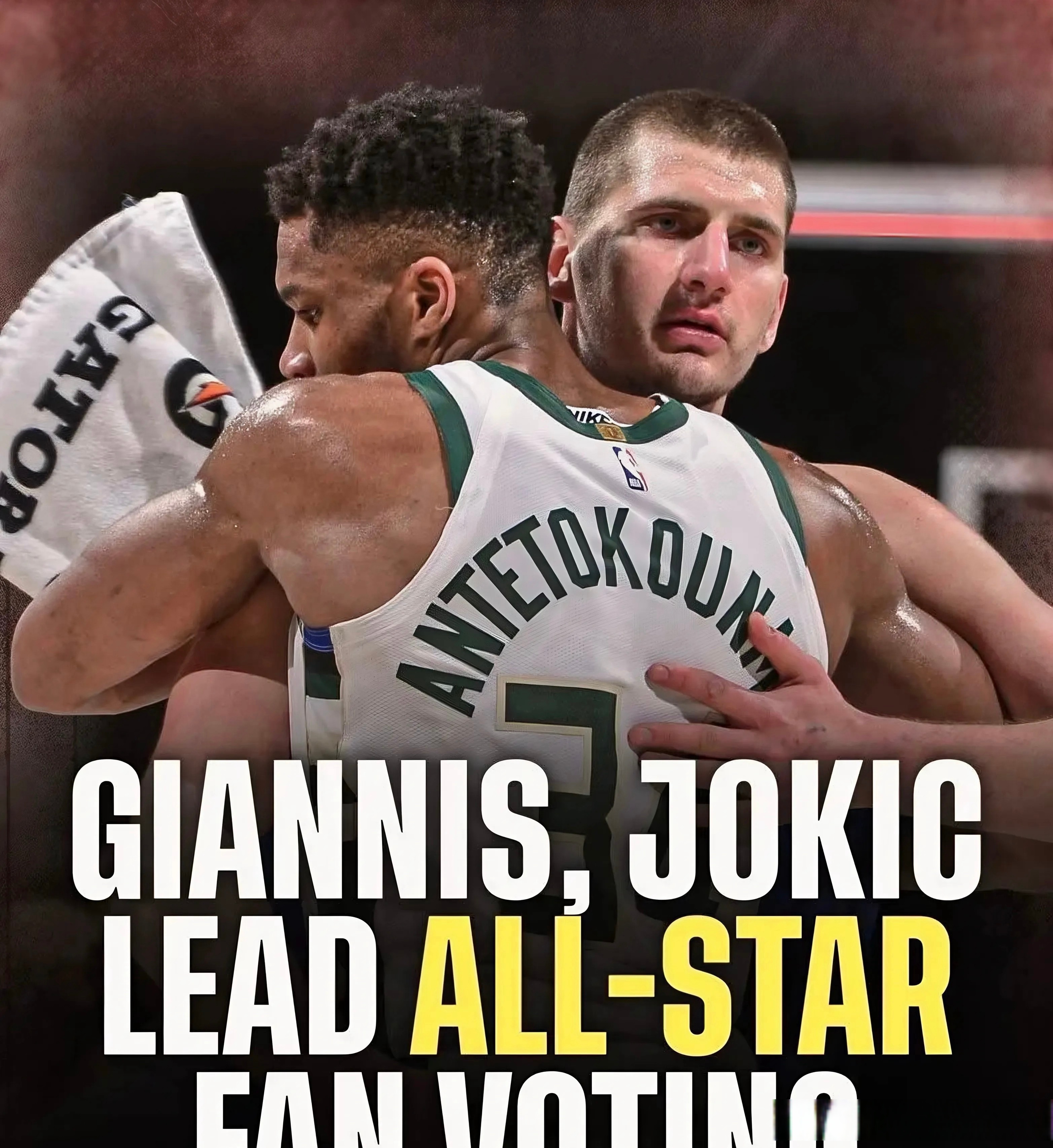 雄鹿队球员喜获全明星首发资格 雄鹿队球员喜获全明星首发资格