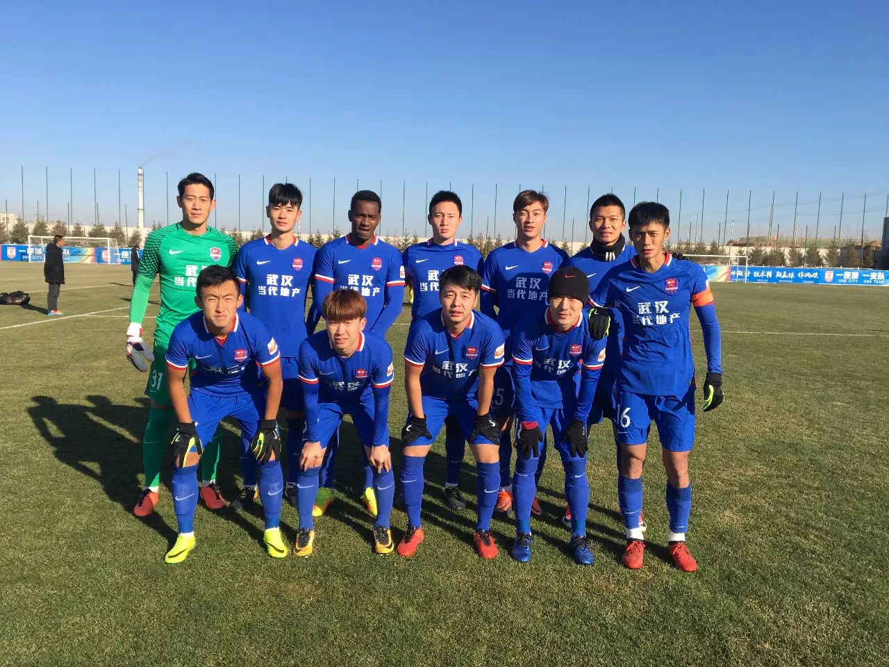 爱尔兰队在欧预赛中取得连胜实力碾压对手