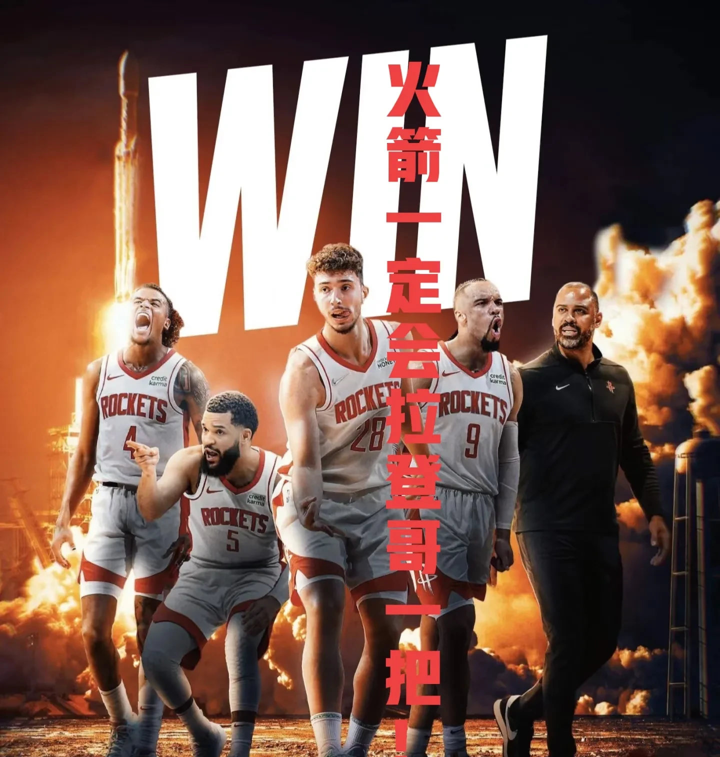 快船击败掘金,继续稳坐西部联盟头把交椅的简单介绍 快船击败掘金,继续稳坐西部联盟头把交椅的简单介绍