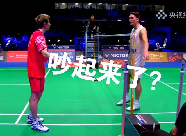 中国队鏖战印度队,安赛龙统治全场 中国队鏖战印度队,安赛龙统治全场