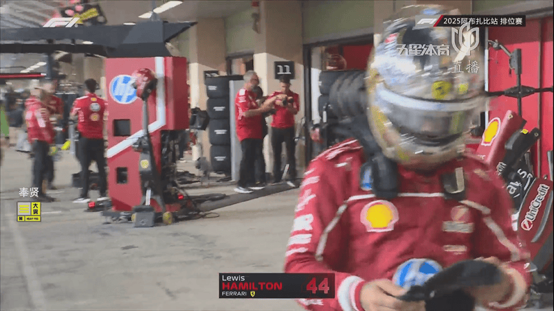 红牛二队鏖战红牛车队，诺里斯带队取胜