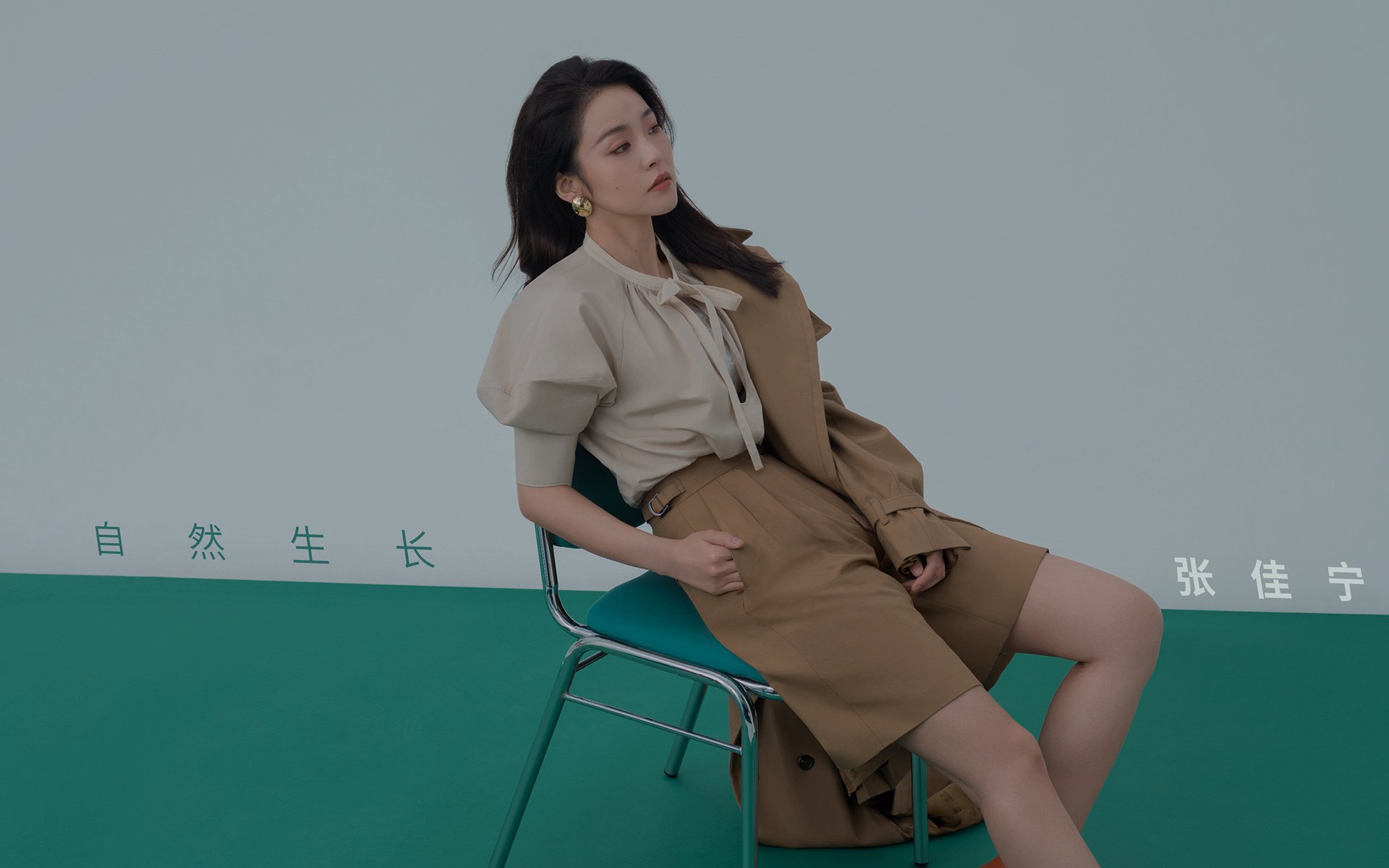 绿茵场的窒息感与硬木地板的统治力，当欧冠决战思维映射NBA碾压局