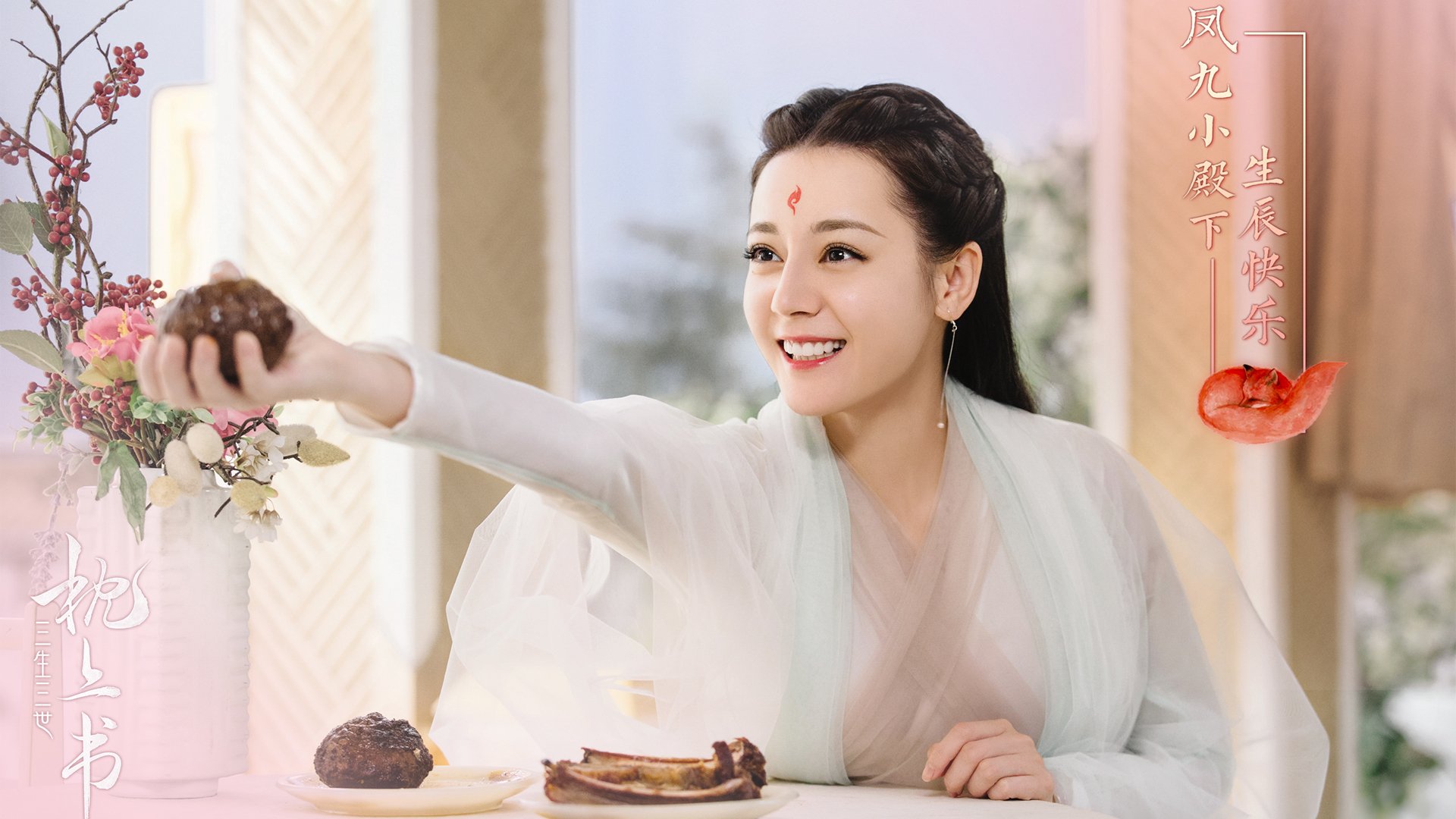 波斯铁骑围猎翡冷翠,楚阿梅尼如何在欧冠半决赛复刻历史性压制