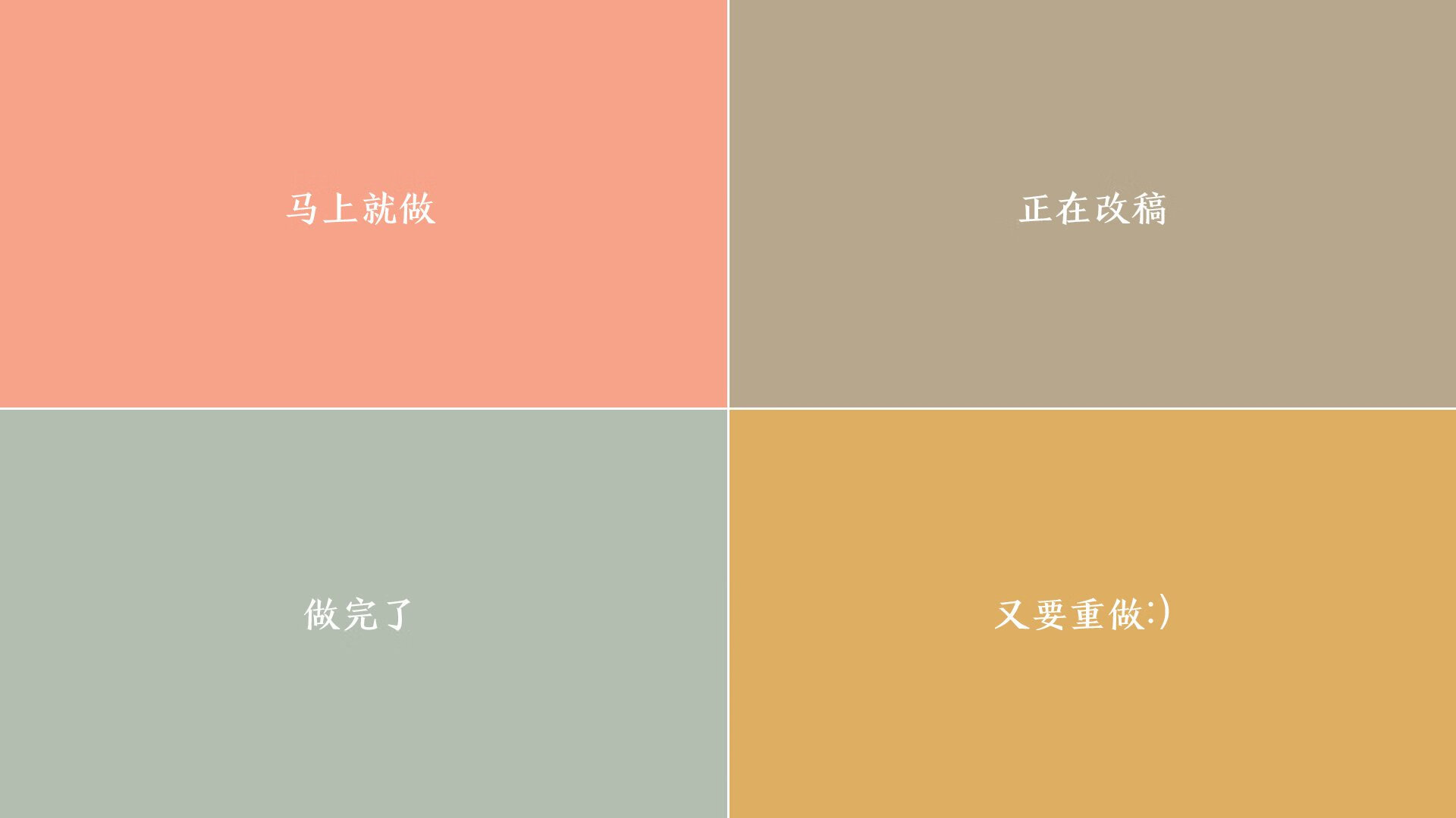 火热蒂亚戈灼伤赛场，曼联得分狂潮掀起英超货币战争