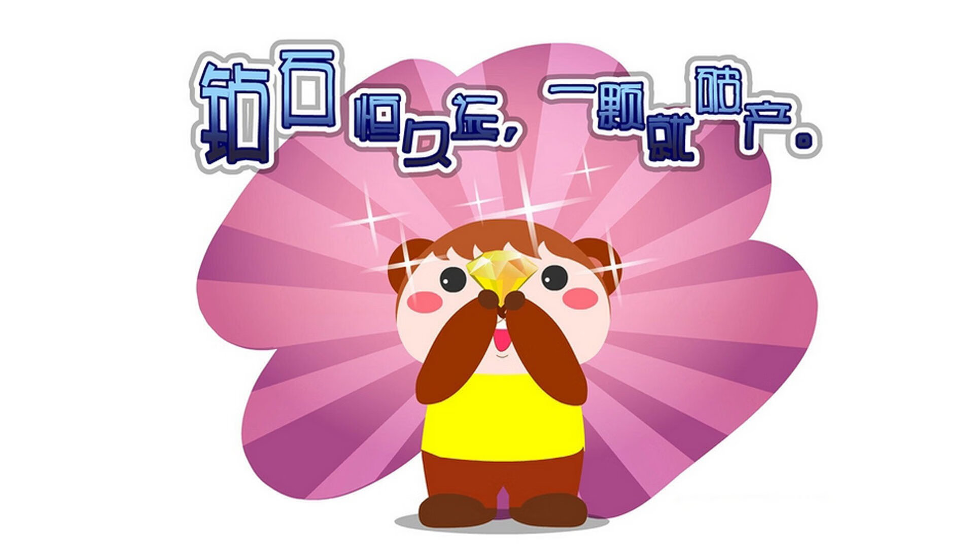 看到你的关键词组合很有巧思—将意甲联赛与国际比赛交织在一起,这背后确实存在一条隐藏的故事线。我们一起来挖掘这个精彩的角度