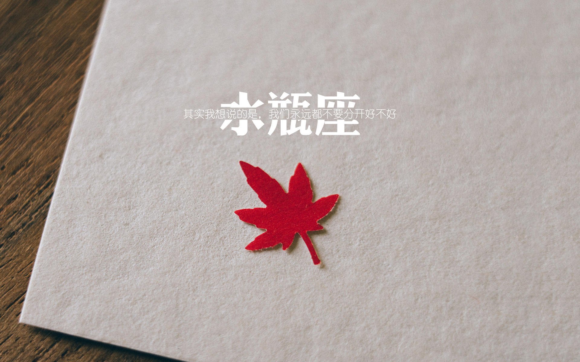 野蛮生长，当青年军将比赛撕成碎片