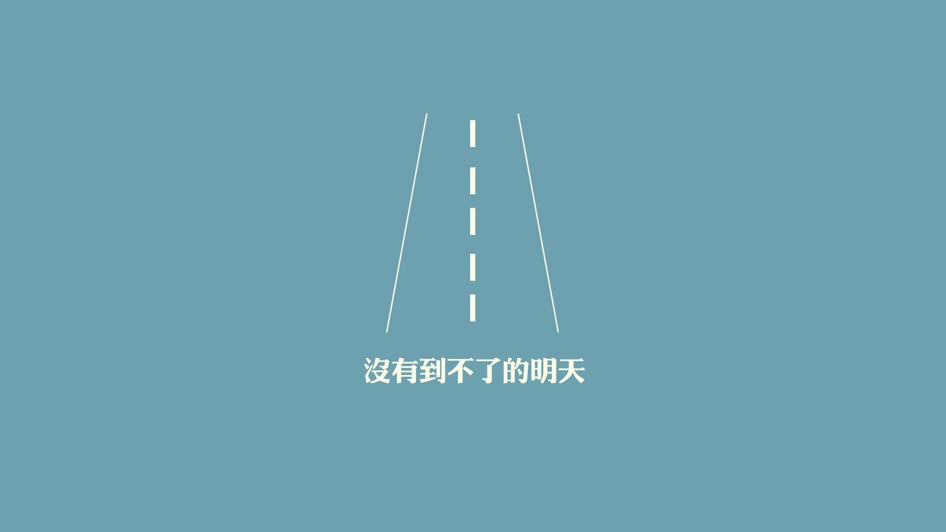 在死亡之组的裂缝中，B费的冰与火之歌，如何定义2026世界杯D组的唯一答案