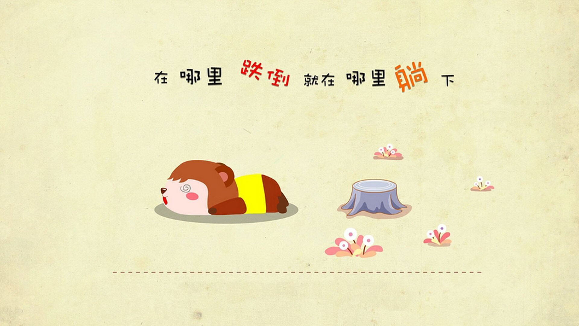 闪电战,非洲雄鹰折翼高原,厄瓜多尔致命一击书写A组唯一剧本