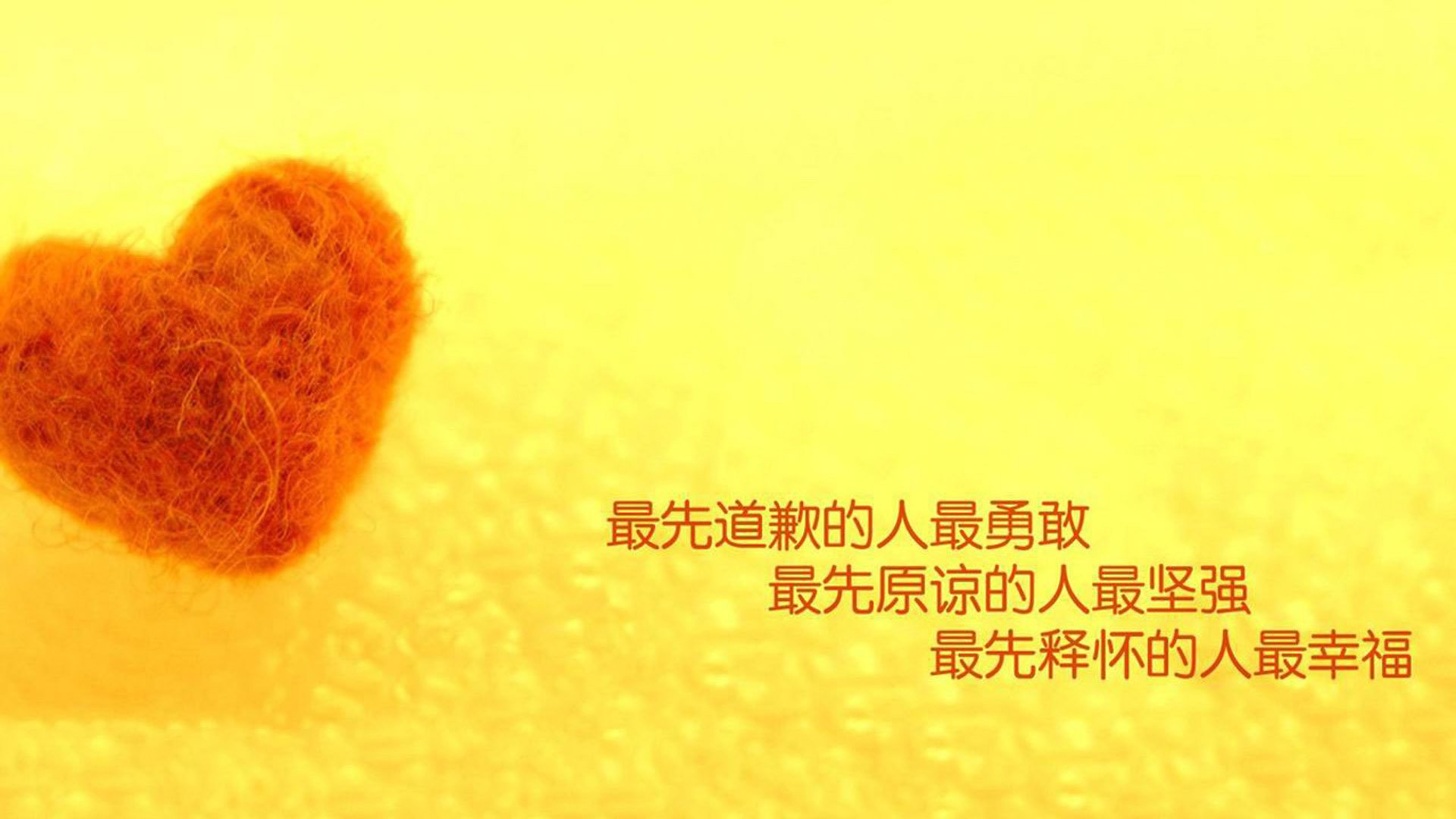 构思(扩展思维)