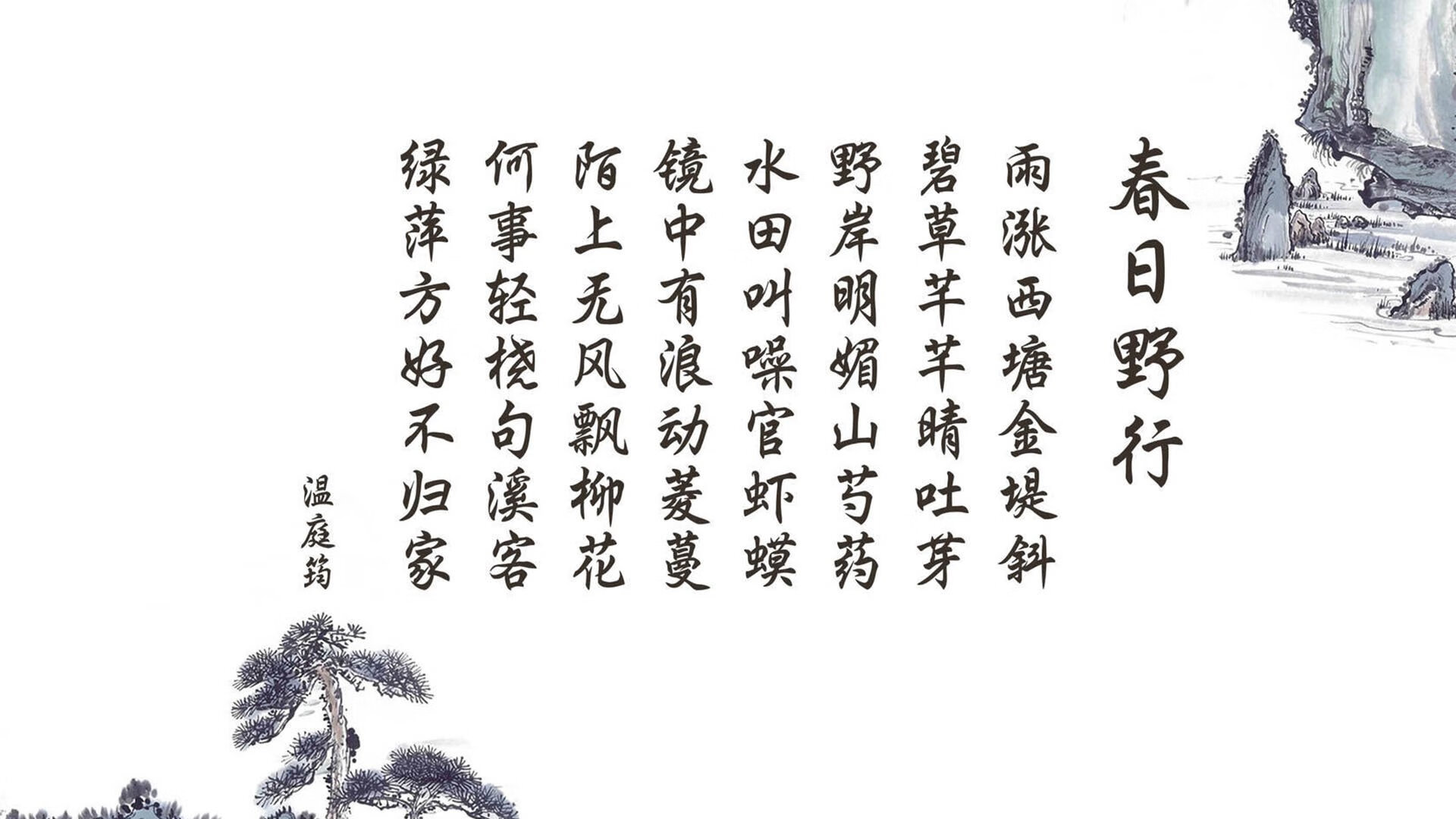 哈基米闪电绝杀,秘鲁人书写2026世界杯H组最荡气回肠的强强对话