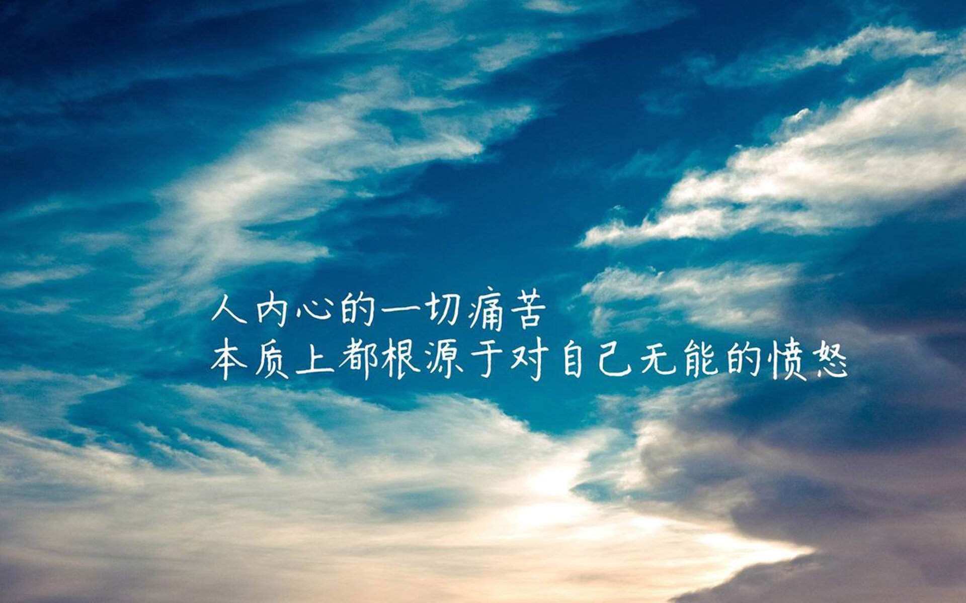 2026世界杯揭幕战，尼日利亚横扫西班牙，久保建英主导比赛，门将神勇铸就传奇之夜
